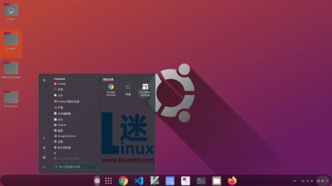 为什么你应该安装使用 Arch Linux