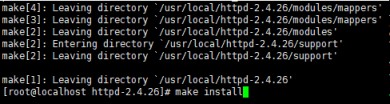 Linux下Apache HTTP Server 2.4.26安装教程