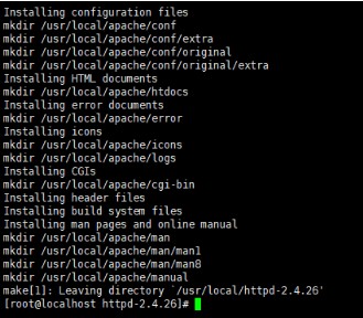 Linux下Apache HTTP Server 2.4.26安装教程