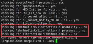 Linux下安装Keepalived及原理分析