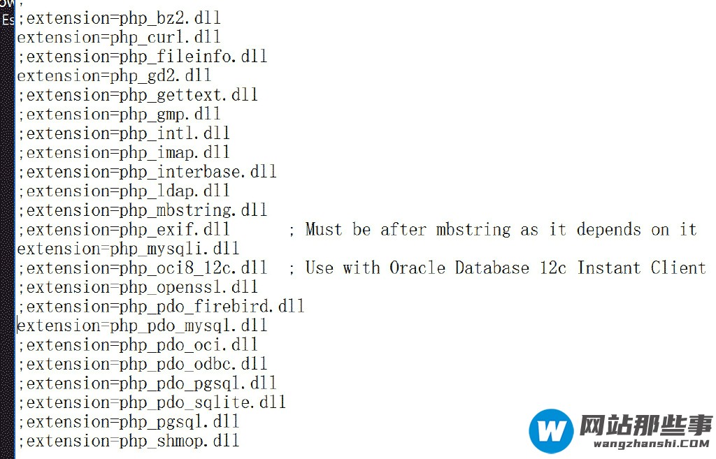 Windows Server 2016服务器配置指南之怎么搭建PHP7运行环境