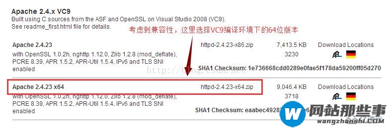 PHP7怎么搭建Windows7运行环境