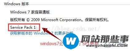 PHP7怎么搭建Windows7运行环境