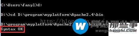 PHP7怎么搭建Windows7运行环境