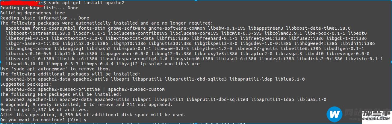 ubuntu如何安装lamp环境php7