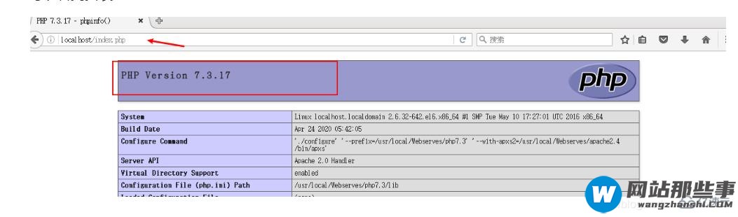 centos6与centos7安装php7的方法