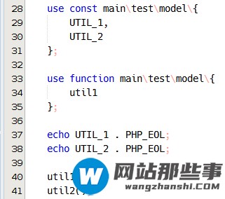 Netbeans8.2如何支持PHP7