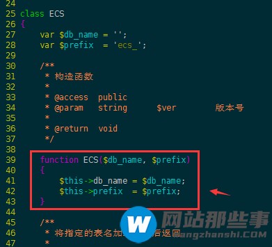 ECshop迁移到PHP7版本时不兼容怎么办