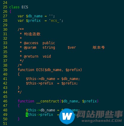 ECshop迁移到PHP7版本时不兼容怎么办