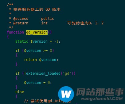 ECshop迁移到PHP7版本时不兼容怎么办