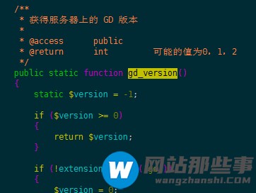 ECshop迁移到PHP7版本时不兼容怎么办