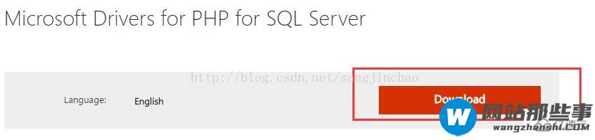 php7中怎么连接sqlserver数据库