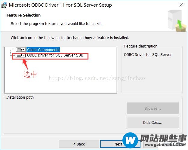 php7中怎么连接sqlserver数据库