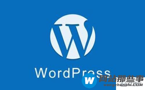 软件使用WPSeku找出WordPress安全问题