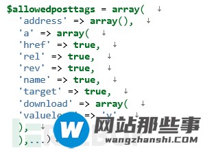 如何解析WordPress-5.1.1-CSRF-To-RCE安全事件