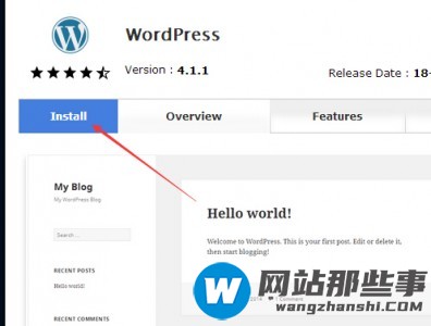 如何购买BlueHost服务器主机及安装WordPress