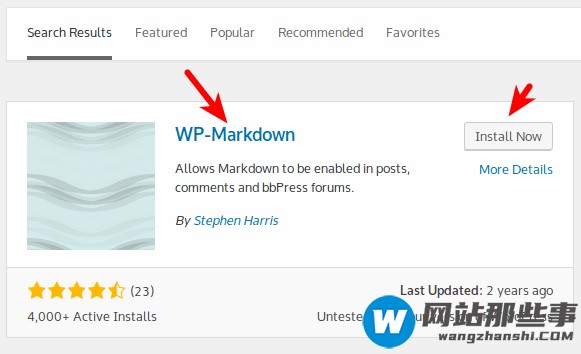 WordPress中怎么利用Markdown提高工作效率