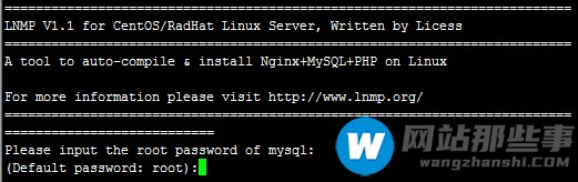 VPS中的WordPress怎么利用LNMP进行安装