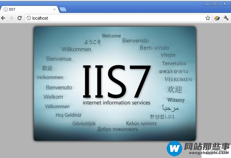 如何解决Windows IIS 7.5 WordPress伪静态中文链接404错误的问题