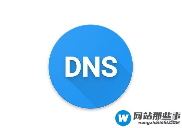 DNS服务器的正反向区域实例分析