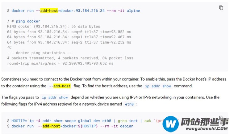 云原生Docker容器自定义DNS解析的方法是什么