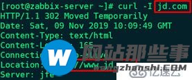 使用curl命令行模拟登录WordPress