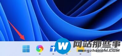 win11网络dns服务器错误如何解决