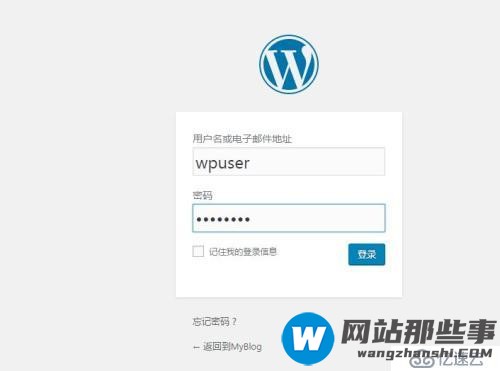 Linux 下搭建 WordPress 个人站点