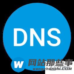 Linux中怎么清除DNS缓存