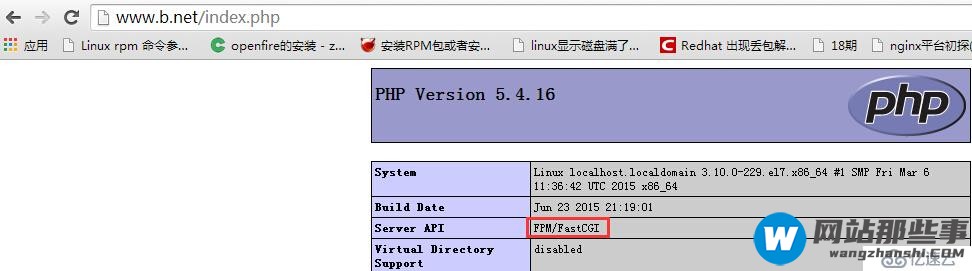 yum安装实现lamp分离及Xcache加速