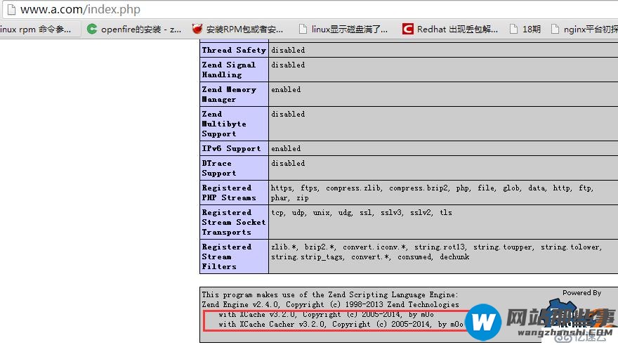 yum安装实现lamp分离及Xcache加速