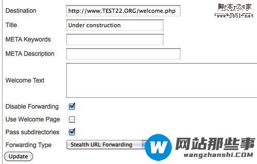 MyDomain老牌免费域名DNS解析服务是怎么样的