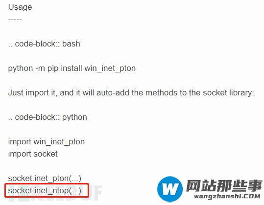 DNS检测的特征以及BotDAD安装与使用