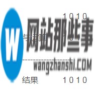 ip地址、子网掩码、网关与网卡、DNS的用处和区别是什么