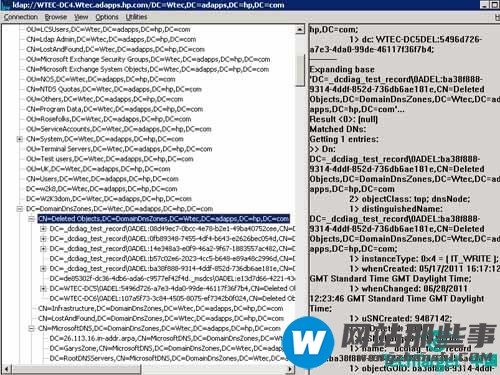 windows中怎么找到消失的DNS记录