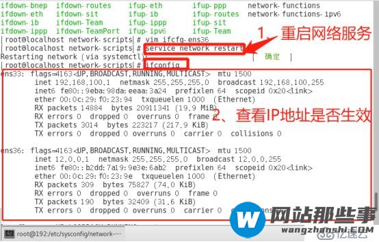 Linux服务器作为网关的DNS分离解析服务是怎样的