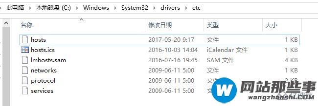 nodejs之域名解析模块DNS的简介