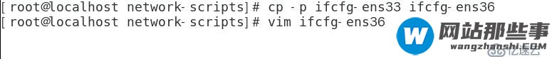 CentOS 7搭建简单的DNS分离解析服务