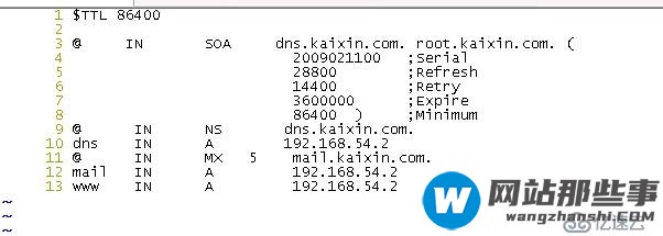 配置openldap+samba做pdc域+dns+phpldapadmin