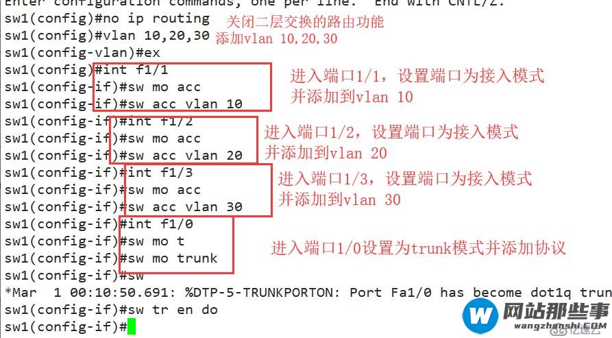 在Linux搭建一个DHCP+DNS服务器，并模拟访问web服务器