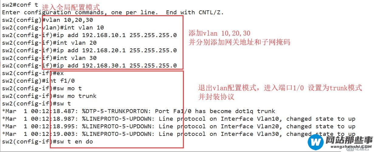 在Linux搭建一个DHCP+DNS服务器，并模拟访问web服务器