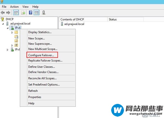 windows server dhcp 配置故障转移