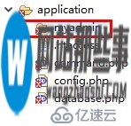 ThinkPHP5修改默认的程序入口