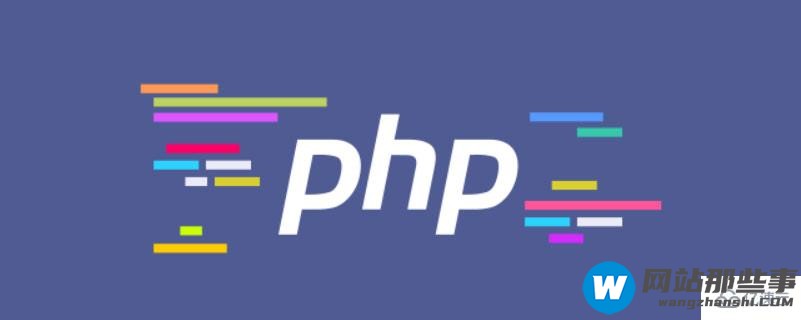 如何解决php5 apache22.dll找不到的问题