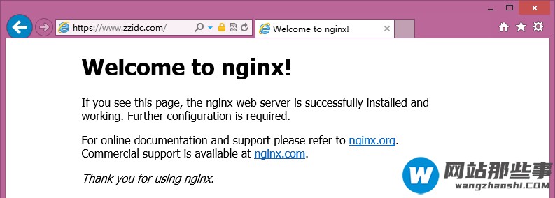 Linux中Nginx下SSL证书如何安装