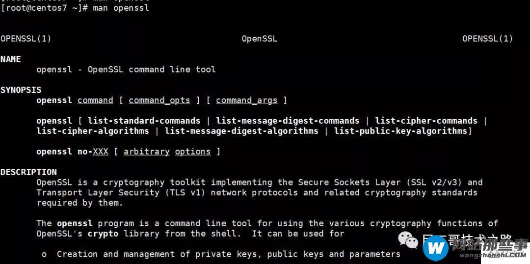 Linux下怎么使用OpenSSL