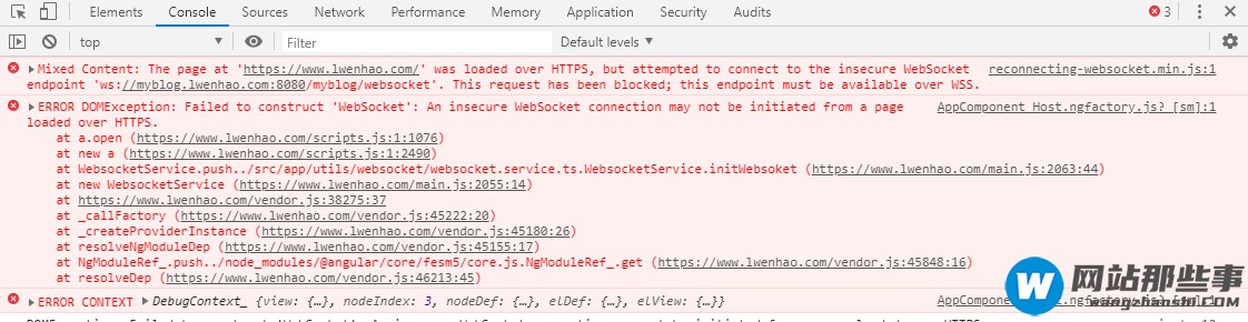 怎么解决使用nginx配置ssl证书出现的An insecure WebSocket问题