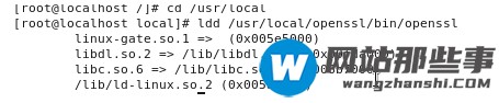 怎么在Linux系统中安装OpenSSL