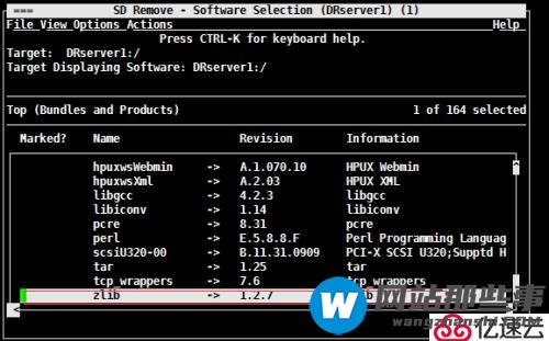 HP Unix openssl、openssh 升级